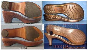 溫州市華展鞋材有限公司 匠心品質，專業鞋底產品全覽