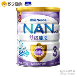 800g 800g價格 報價 800g品牌廠家