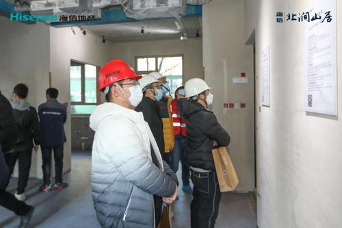 所見即匠心 嶗山區(qū)建設(shè)工程觀摩會(huì)在海信·北澗山居圓滿舉行